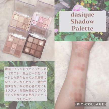 ロングラスティングチップコンシーラー/LUNA/リキッドコンシーラーを使ったクチコミ(6枚目)