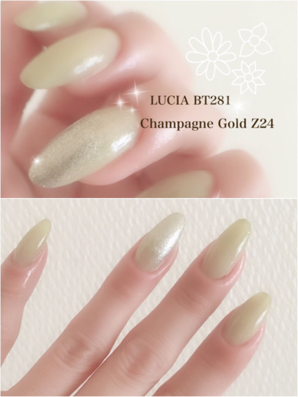 プチプライス  カラージェル/Petit Price/ジェルネイルを使ったクチコミ（1枚目）