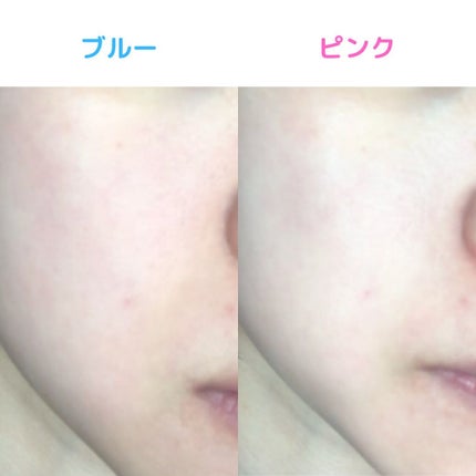 皮脂テカリ防止下地/CEZANNE/化粧下地を使ったクチコミ(2枚目)