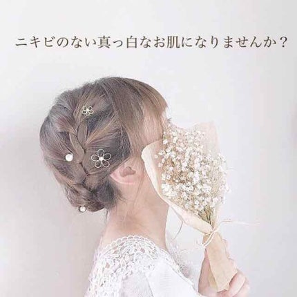 ロゼット洗顔パスタ アクネクリア/ロゼット/洗顔フォームを使ったクチコミ(1枚目)