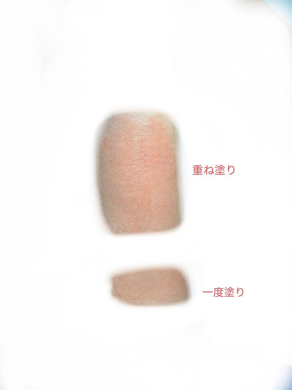 リップバームスティック/KORRES/リップケアを使ったクチコミ(4枚目)