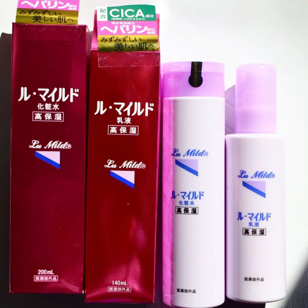 ル・マイルド化粧水/ル・マイルド/化粧水を使ったクチコミ（1枚目）