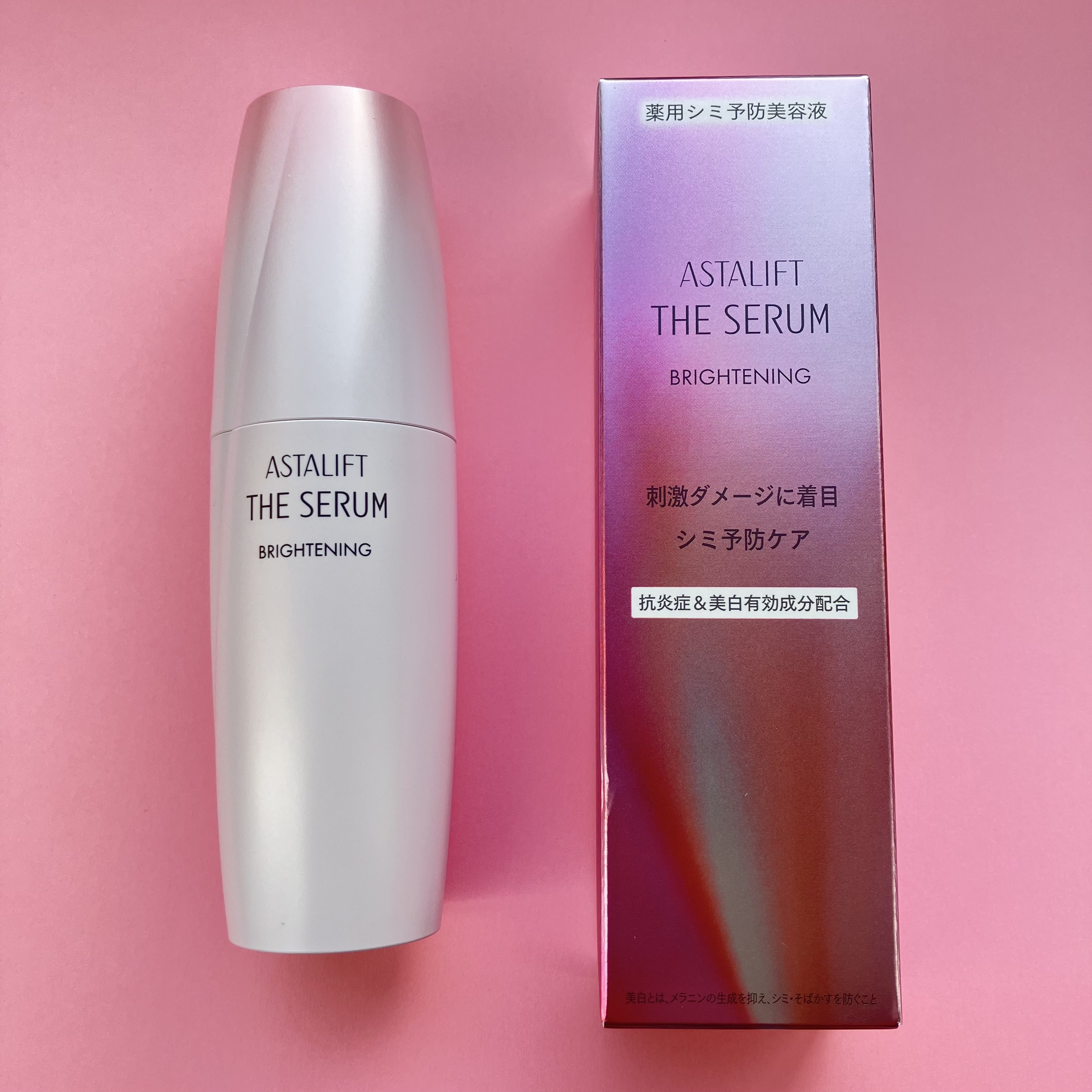 ザ セラム ブライトニング/アスタリフト/美容液を使ったクチコミ（1枚目）