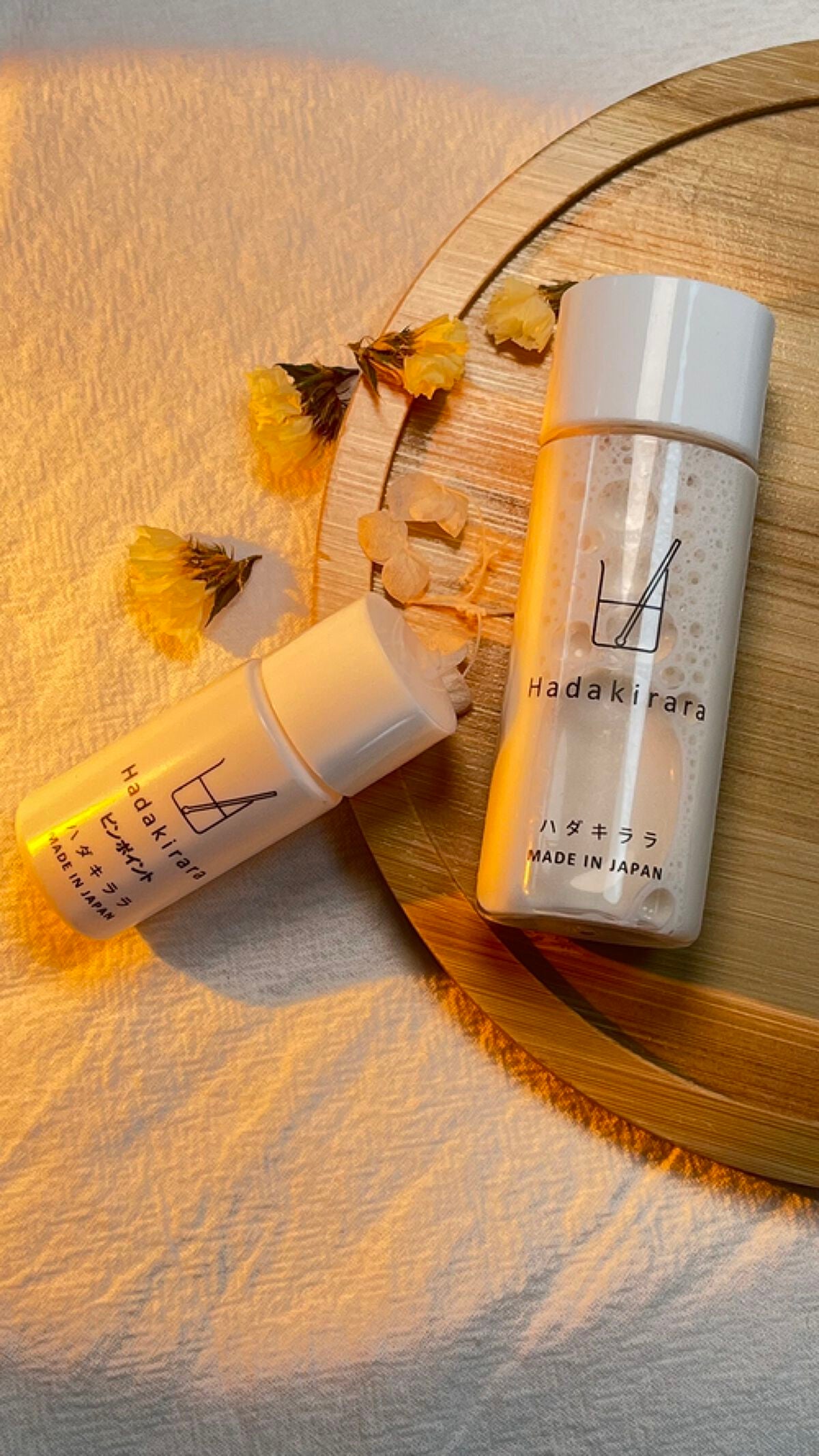 ハダキララ/HappyLifeBio/オールインワン化粧品を使ったクチコミ(3枚目)