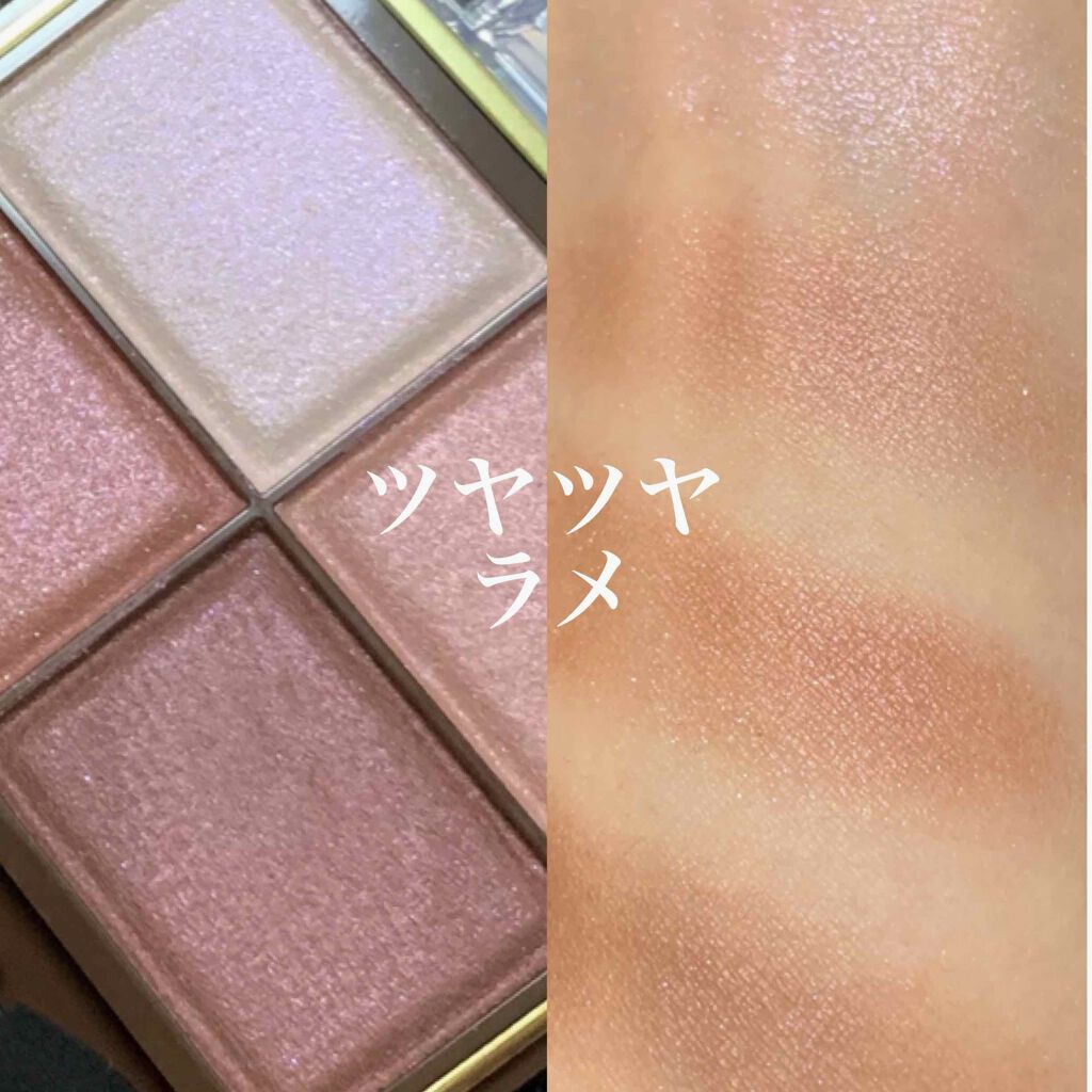 スキニーリッチシャドウ/excel/アイシャドウパレットを使ったクチコミ（2枚目）