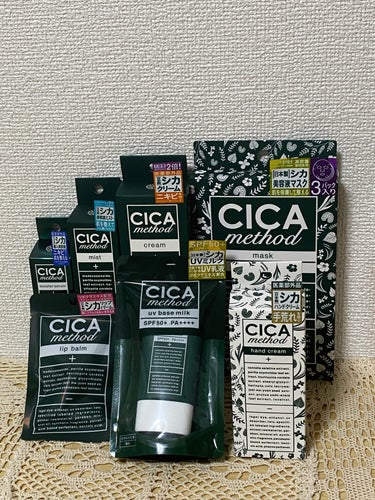 CICA method HAND CREAM/コジット/ハンドクリームを使ったクチコミ（1枚目）