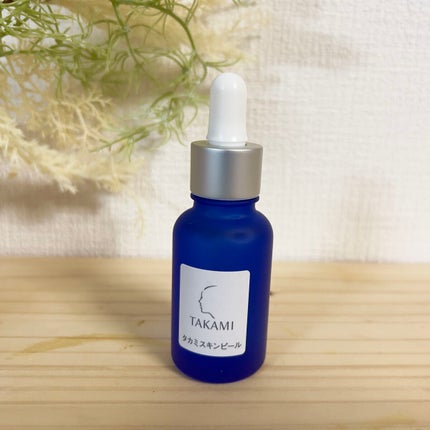 タカミスキンピール/タカミ/ブースター・導入液を使ったクチコミ(3枚目)