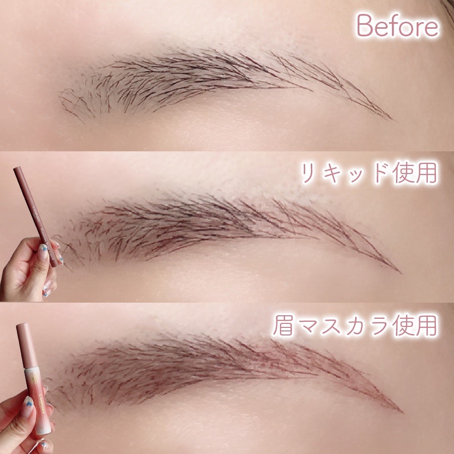 スマートミニアイブロウカラー/キャンメイク/眉マスカラを使ったクチコミ(4枚目)