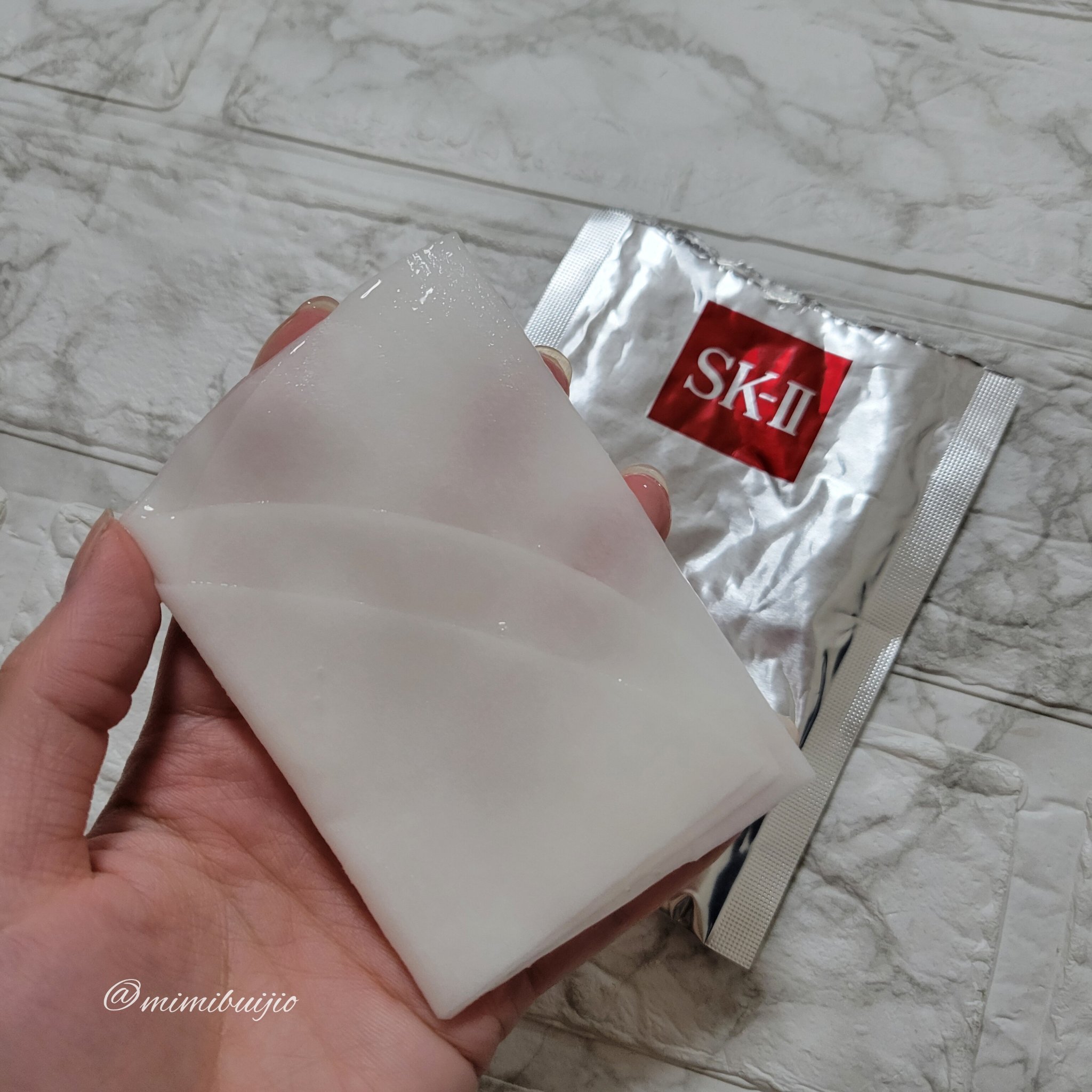 フェイシャル トリートメント マスク/SK-II/シートマスク・パックを使ったクチコミ（3枚目）