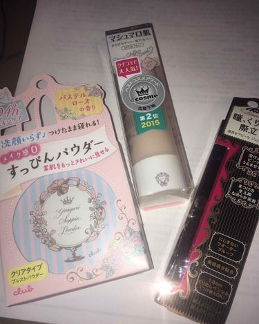 今年初のコスメ💕
使ったらレビューします！