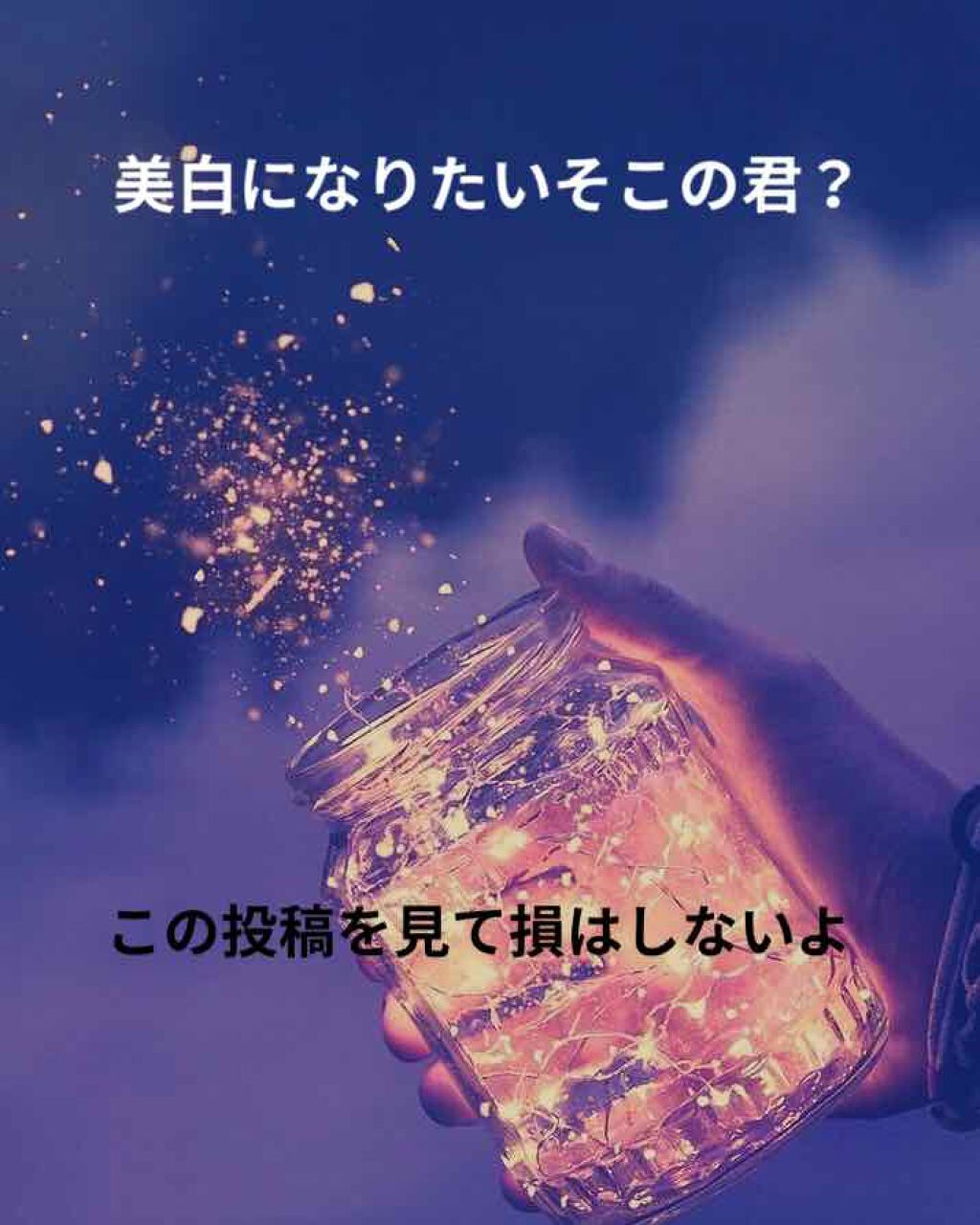 ハトムギ化粧水(ナチュリエ スキンコンディショナー R )/ナチュリエ/化粧水を使ったクチコミ(1枚目)