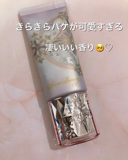 ホワイトニングトーンアップエッセンス/スノービューティー/化粧下地を使ったクチコミ(2枚目)