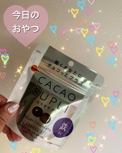 自己紹介/雑談/その他を使ったクチコミ(1枚目)