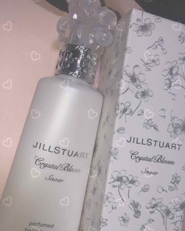 クリスタルブルーム スノー パフュームド ハンドクリーム/JILL STUART/ハンドクリームを使ったクチコミ（1枚目）