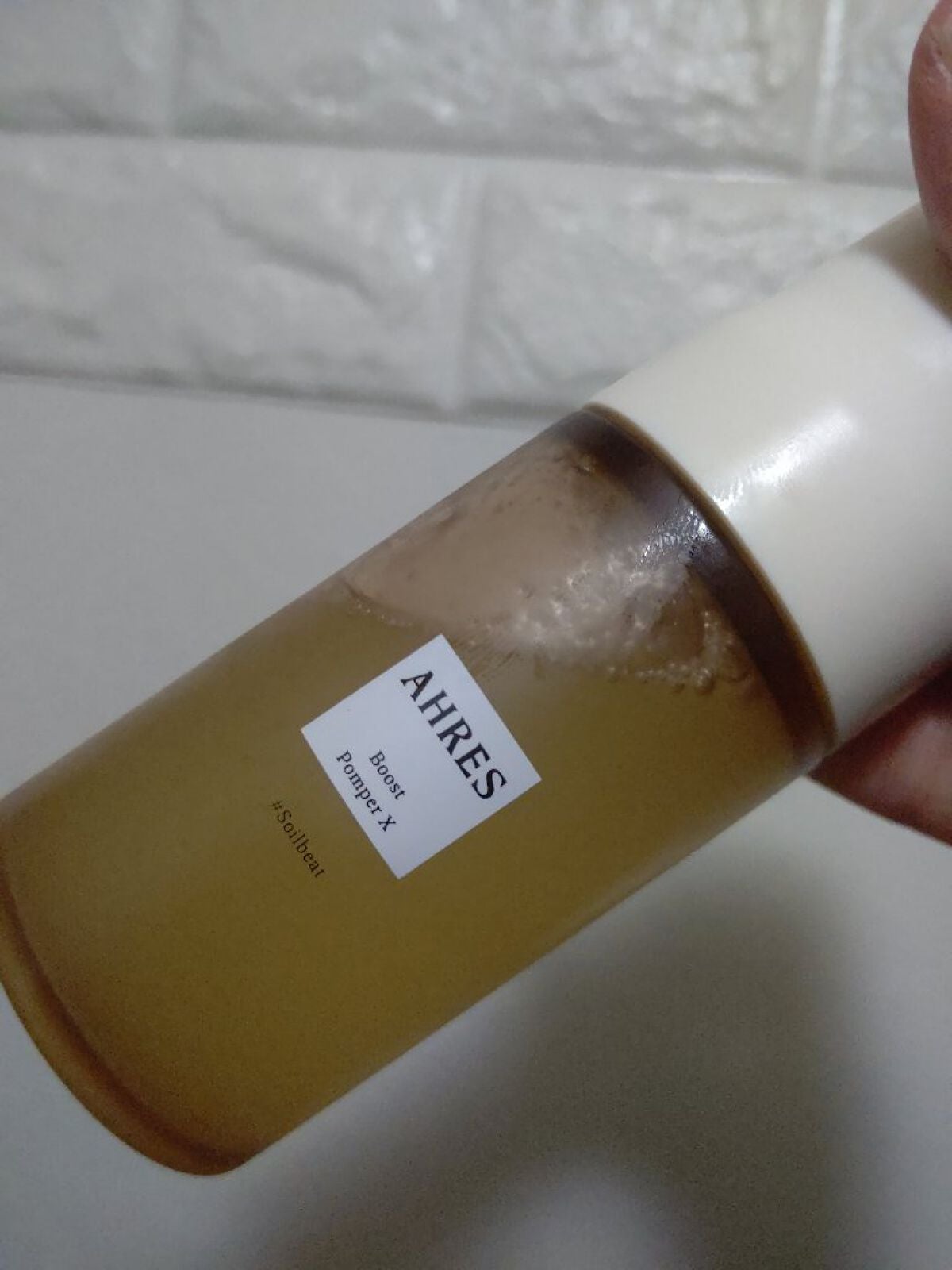 ããŒã¹ã ãã³ã㌠X/ã¢ãŒã¬ã¹/çŸå®¹æ¶²ã䜿ã£ãã¯ãã³ãïŒ4æç®ïŒ