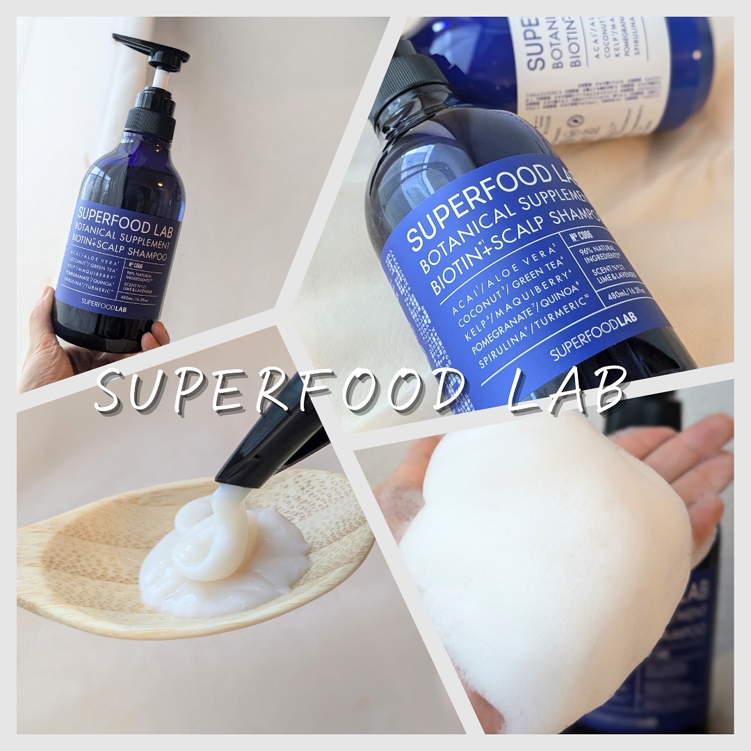 BT+スカルプ シャンプー／トリートメント/SUPERFOOD LAB/市販シャンプーを使ったクチコミ（2枚目）