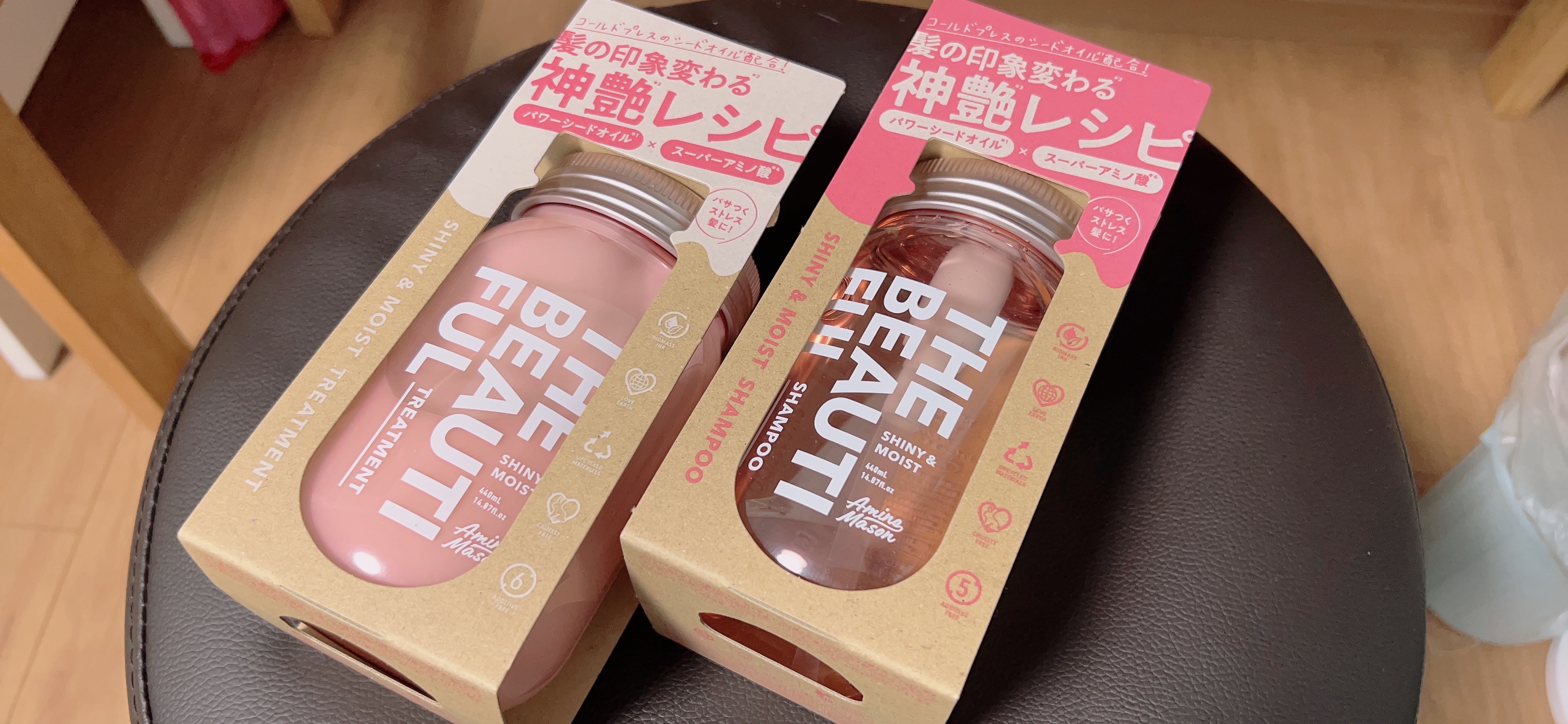 シャイニー＆モイスト シャンプー／ヘアトリートメント/アミノメイソン/市販シャンプーを使ったクチコミ（1枚目）