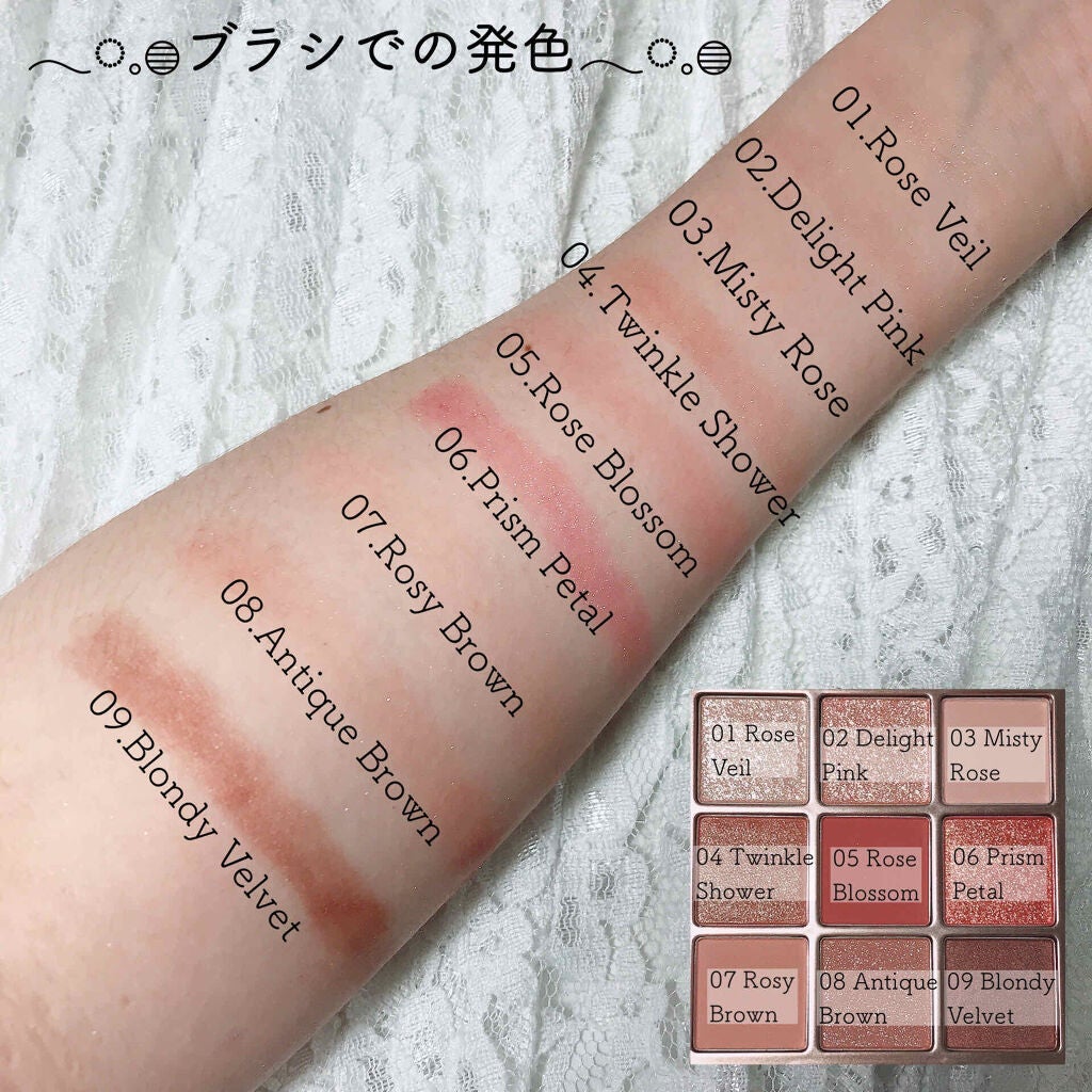 シャドウパレット/dasique/アイシャドウパレットを使ったクチコミ(6枚目)