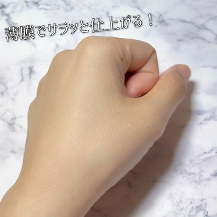 ゼン ウェア フルイド/DECORTÉ/リキッドファンデーションを使ったクチコミ(5枚目)