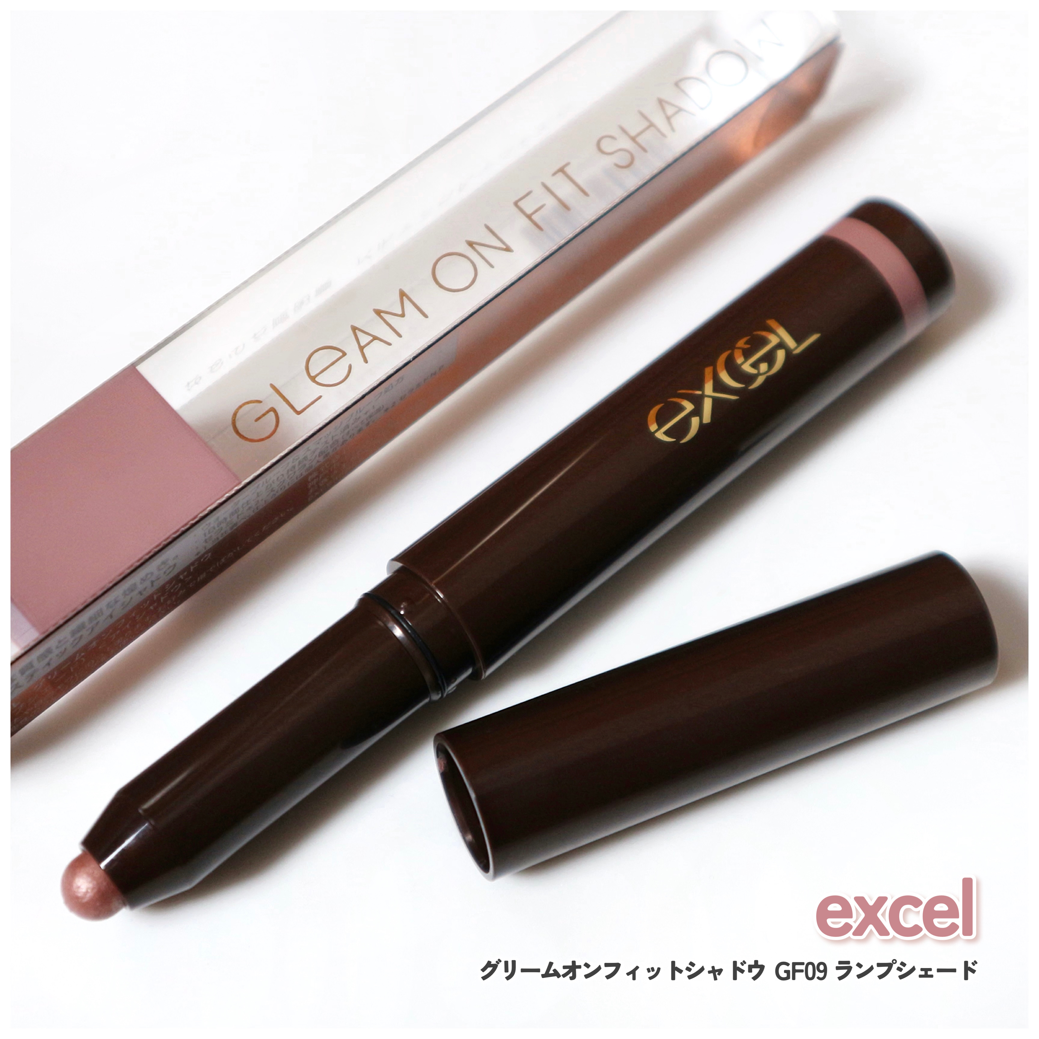 高密着なスティックアイシャドウから
秋の限定カラーが登場！

✄ - - - - - - - - - - - - - - - - - - - - - - - - - - - - - -

✔︎ エクセル グリームオンフィットシャドウ
   