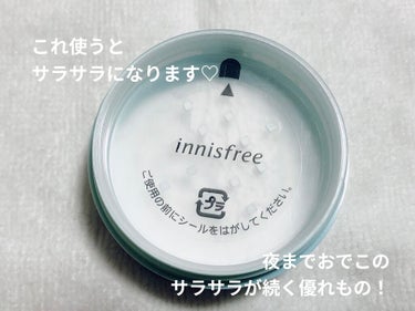 ノーセバム ミネラルパウダー/innisfree/ルースパウダーを使ったクチコミ（3枚目）