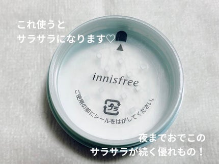 ノーセバム ミネラルパウダー/innisfree/ルースパウダーを使ったクチコミ(3枚目)