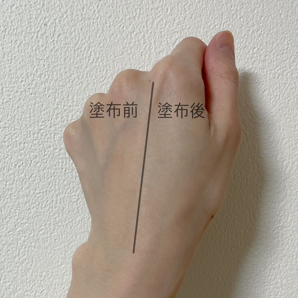 ノーセバム ミネラルパウダー/innisfree/ルースパウダーを使ったクチコミ（3枚目）