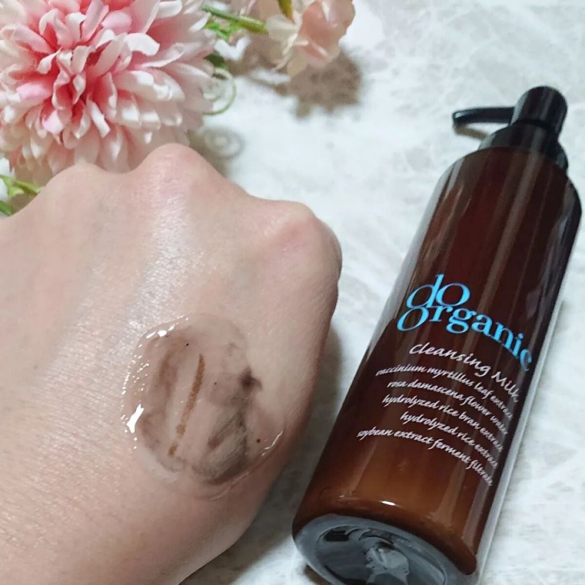 クレンジング ミルク/ドゥーオーガニック/ミルククレンジングを使ったクチコミ(6枚目)