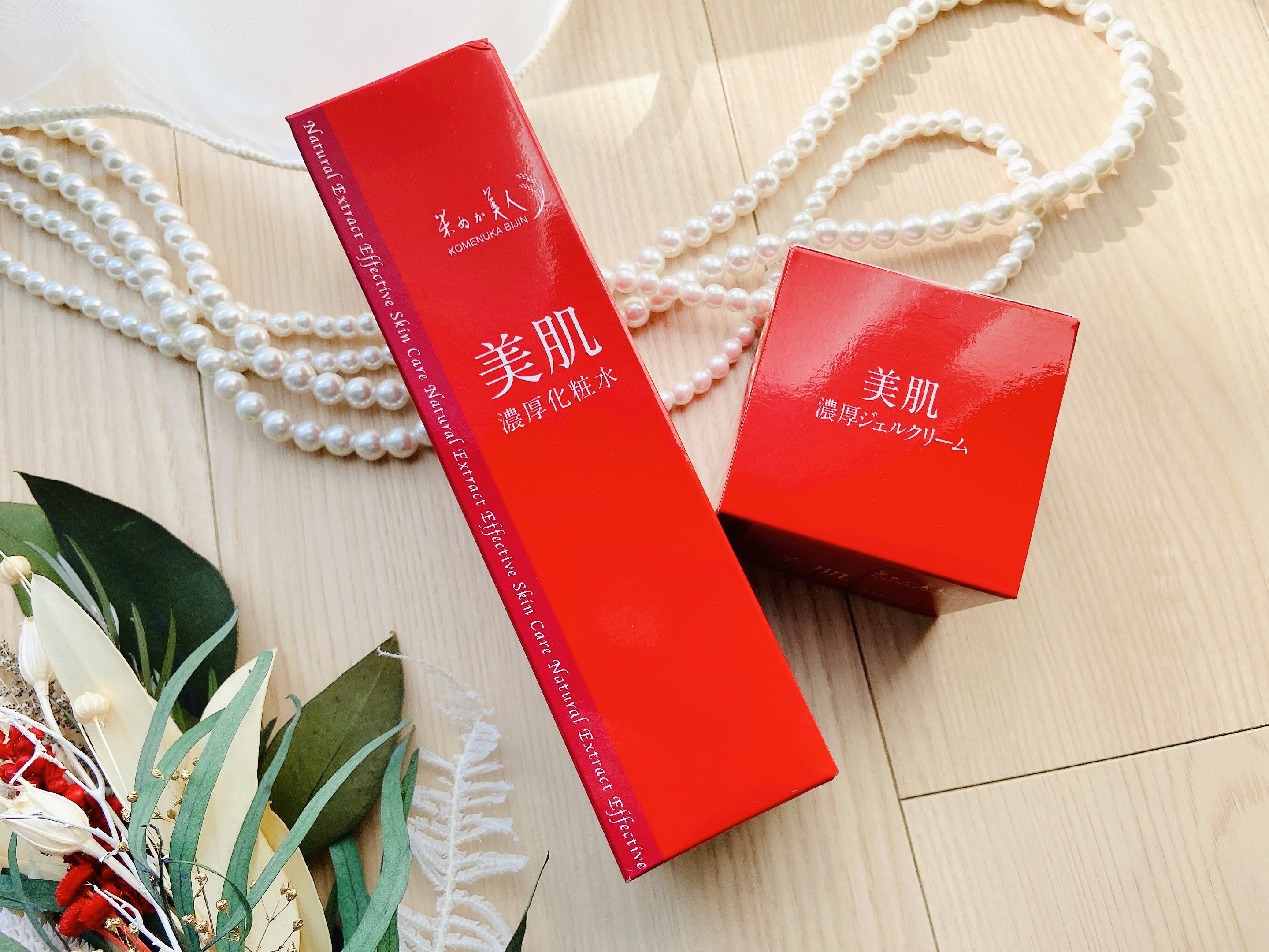 米ぬか美人 美肌濃厚化粧水/日本盛/化粧水を使ったクチコミ（3枚目）