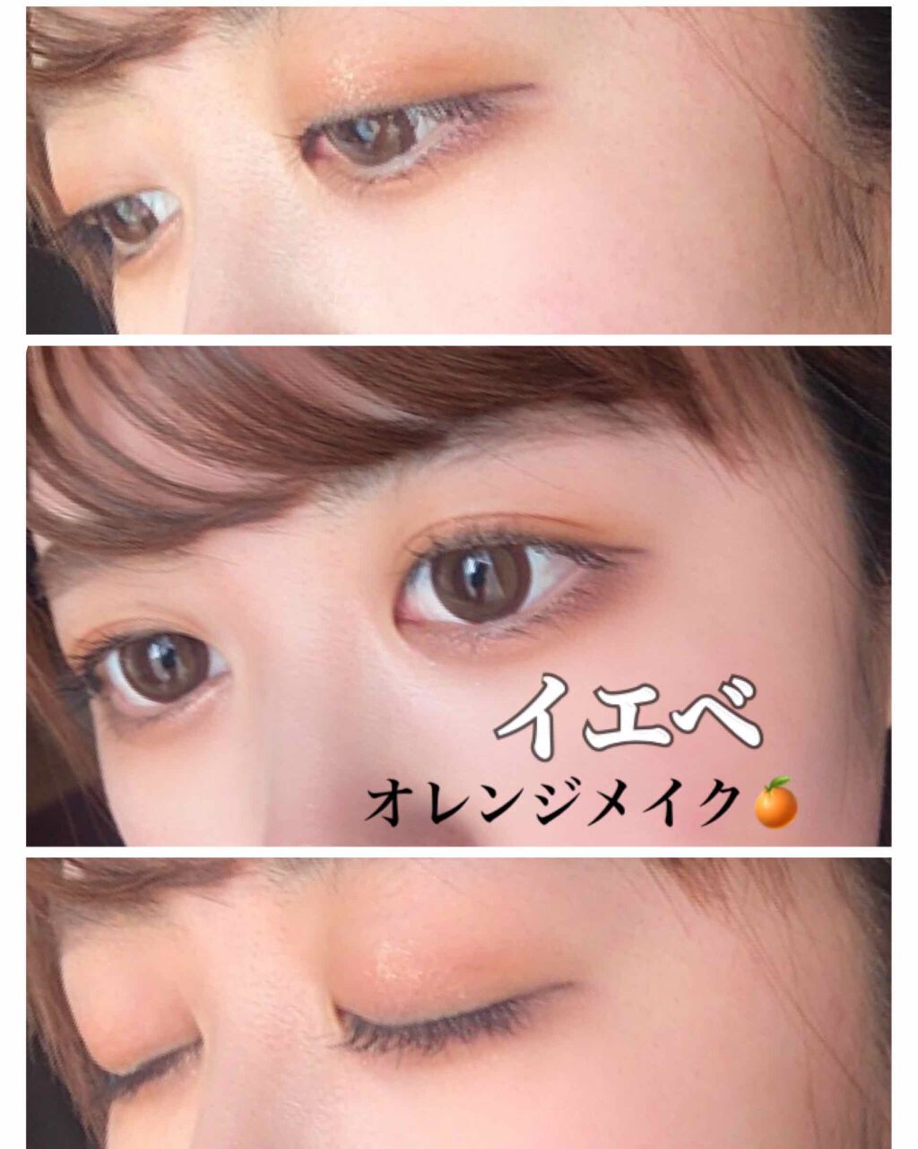 ロング＆カールマスカラ アドバンストフィルム/ヒロインメイク/マスカラを使ったクチコミ（1枚目）