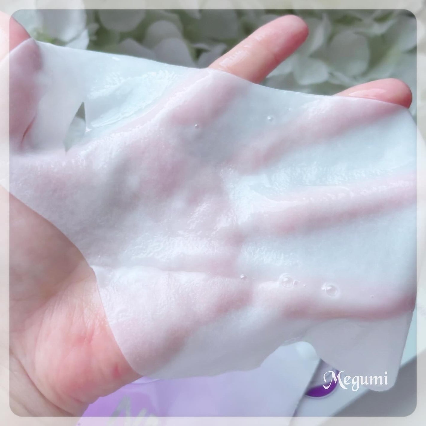 9番 NMNバイオリフトラッピングマスク/numbuzin/シートマスク・パックを使ったクチコミ(6枚目)