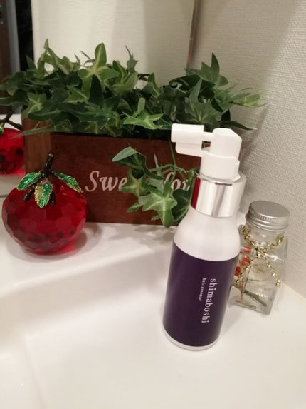 2児のママ!同じ趣味の方フォロバします★ on LIPS 「毛髪にも、頭皮環境にも栄養を与えてくれるシマボシヘアエッセンス..」(2枚目)