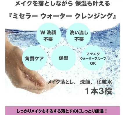 ã䜿ã£ãã¯ãã³ãïŒ2æç®ïŒ