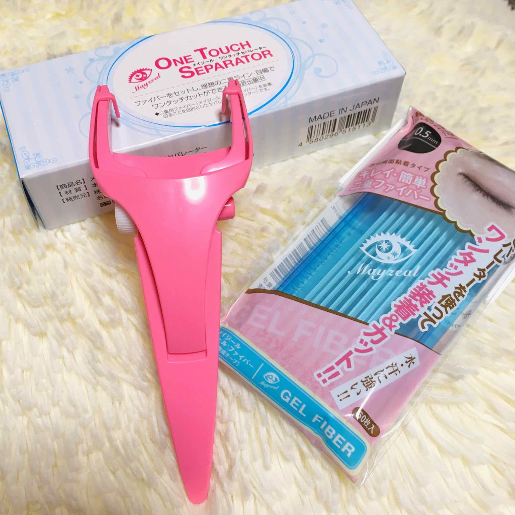 メイジール ワンタッチセパレーター/アメイズプライス/二重まぶた用アイテムを使ったクチコミ(3枚目)