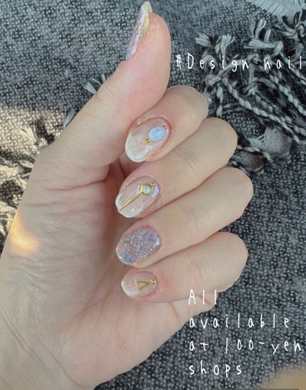 ジェルネイル(ライト対応)/セリア/ジェルネイルを使ったクチコミ(1枚目)