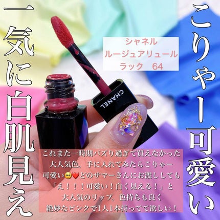 アイグロウ ジェム/DECORTÉ/ジェル・クリームアイシャドウを使ったクチコミ(6枚目)