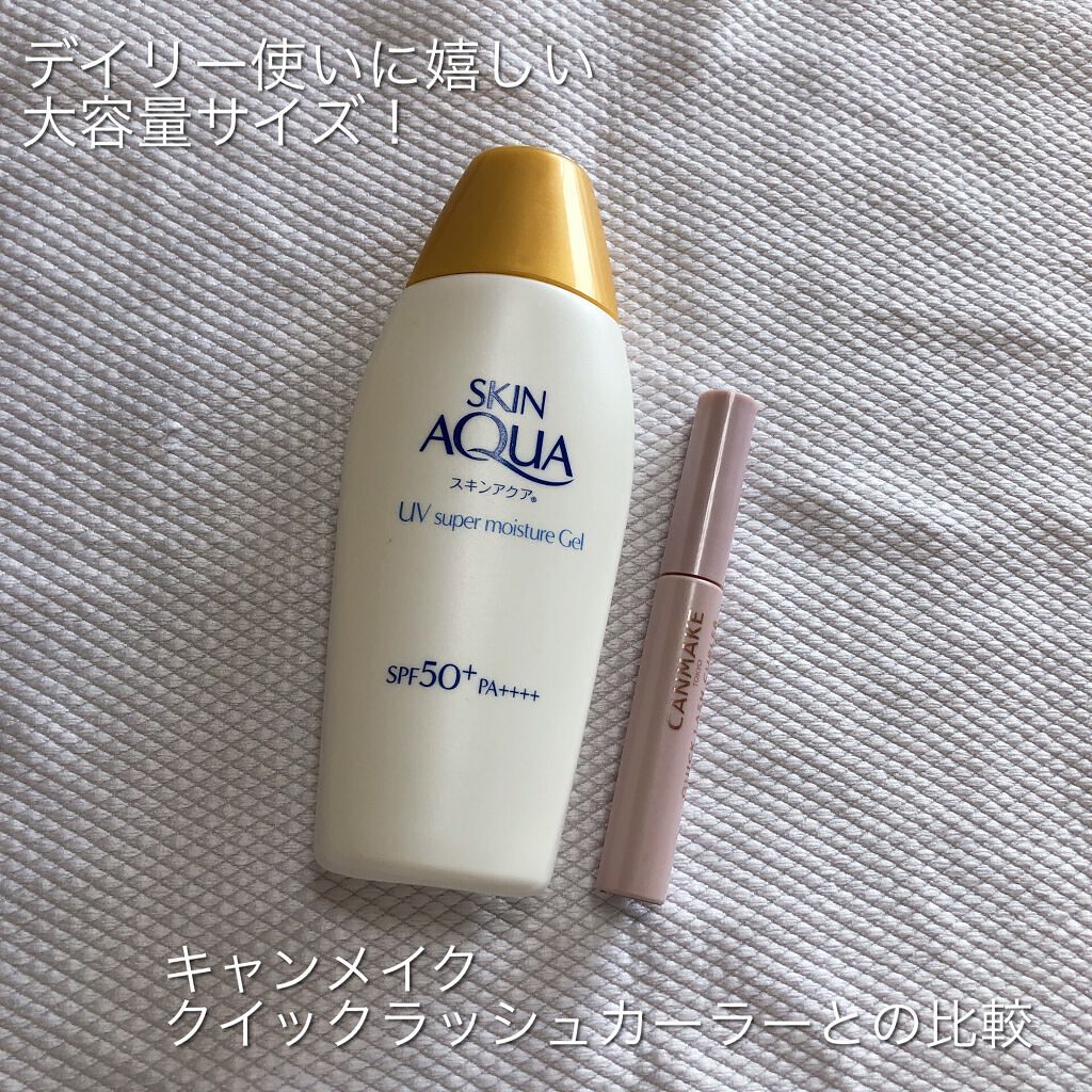 スキンアクア スーパーモイスチャージェル/スキンアクア/日焼け止めジェルを使ったクチコミ（2枚目）