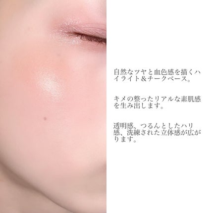 THREE シマリング グロー デュオ/THREE/クリームハイライトを使ったクチコミ(2枚目)