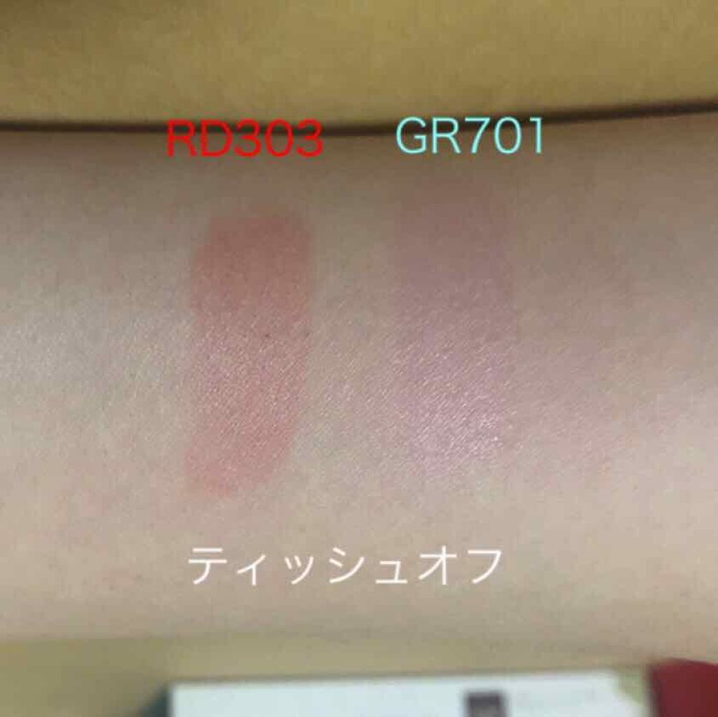 ディアマイ グロッシーティントリップトーク/ETUDE/リップグロスを使ったクチコミ(4枚目)