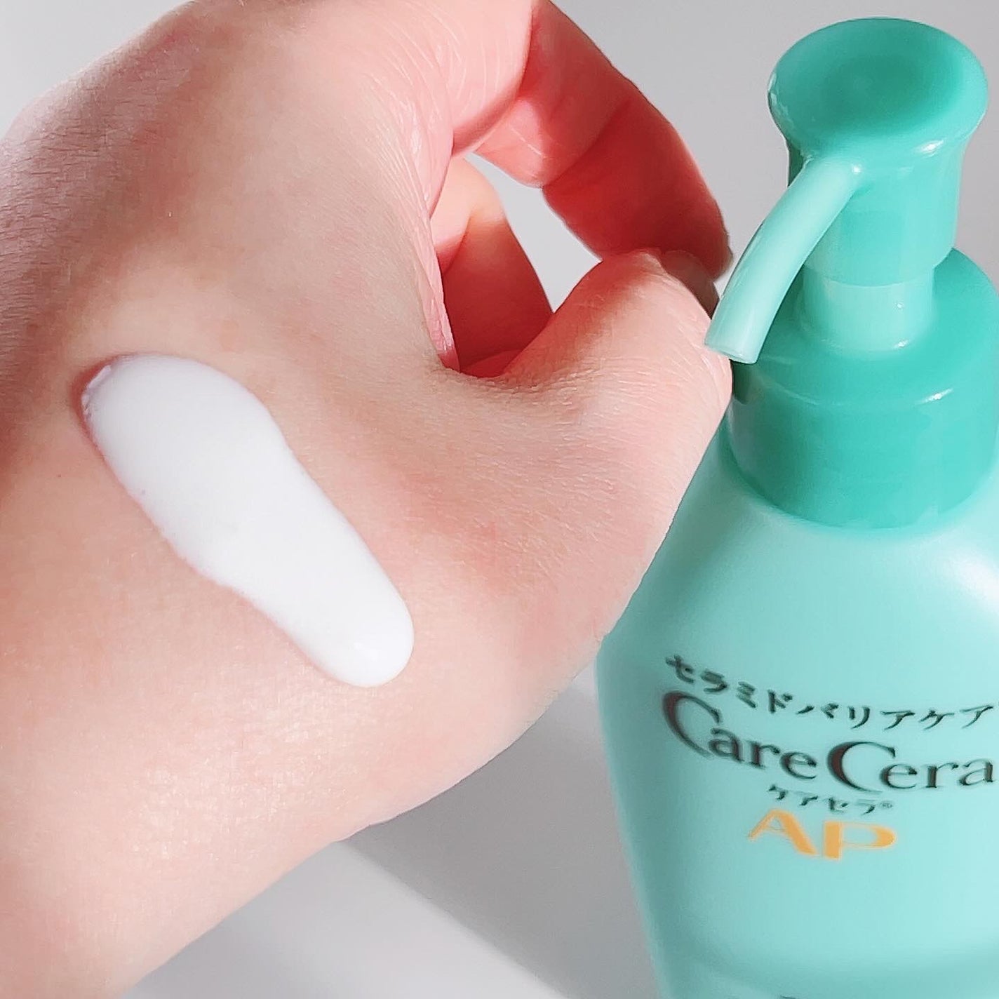 ケアセラAP 高保湿先行バリア乳液/ケアセラ/乳液を使ったクチコミ(3枚目)