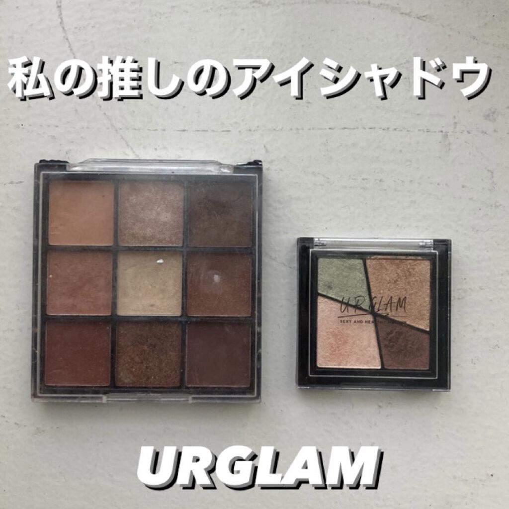 UR GLAM　BLOOMING EYE COLOR PALETTE/U R GLAM/アイシャドウパレットを使ったクチコミ（1枚目）