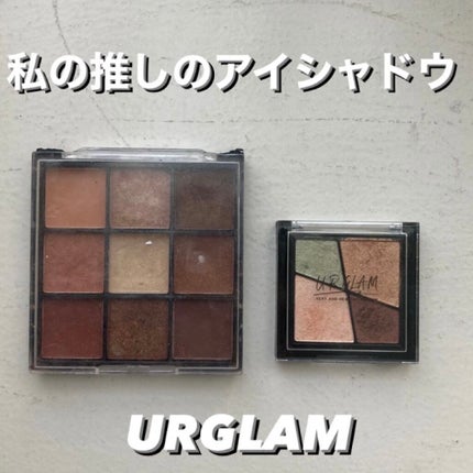 UR GLAM BLOOMING EYE COLOR PALETTE/U R GLAM/アイシャドウパレットを使ったクチコミ(1枚目)