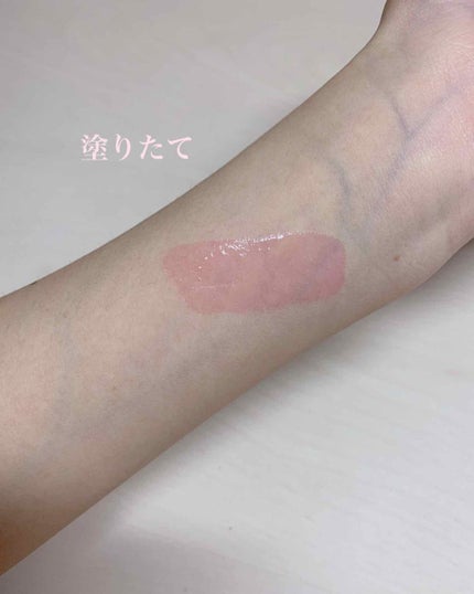 ユアリップオンリーグロス/キャンメイク/リップグロスを使ったクチコミ(2枚目)