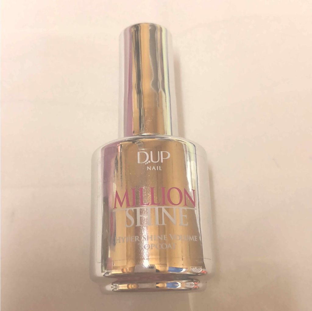 ミリオンシャイン トップコート/D-UP/ネイルトップコートを使ったクチコミ(1枚目)