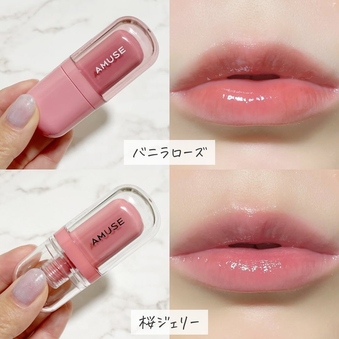 べべティント/AMUSE/リップティントを使ったクチコミ（2枚目）