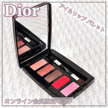 ルージュ ディオール 999S サテン/Dior/口紅の画像