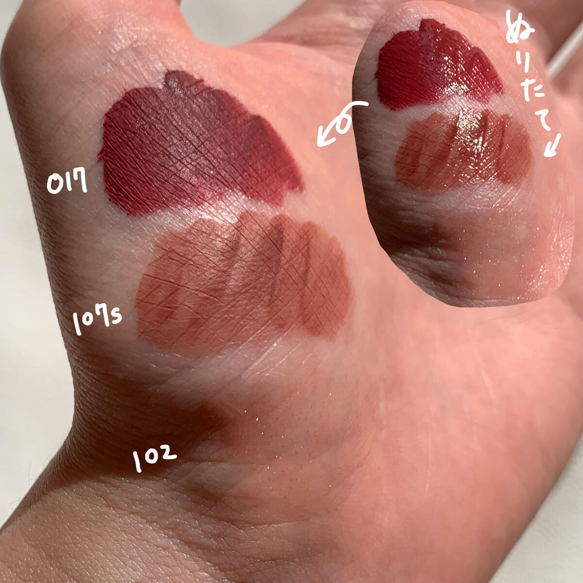 ミニ リップ トリオ “ストーリー オブ ライフ”/ADDICTION/メイクアップキットを使ったクチコミ（3枚目）