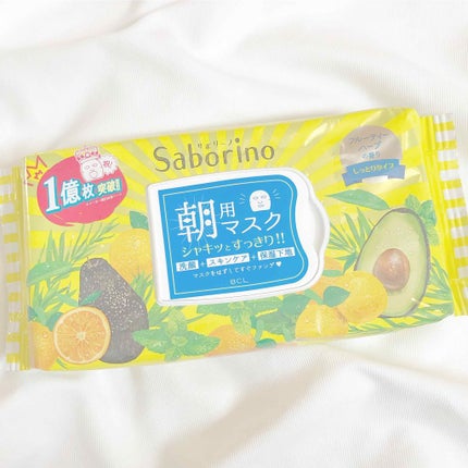 目ざまシート ひきしめタイプ/サボリーノ/シートマスク・パックを使ったクチコミ(1枚目)