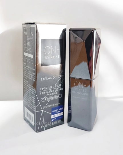 メラノショット W/ONE BY KOSE/美容液を使ったクチコミ(1枚目)