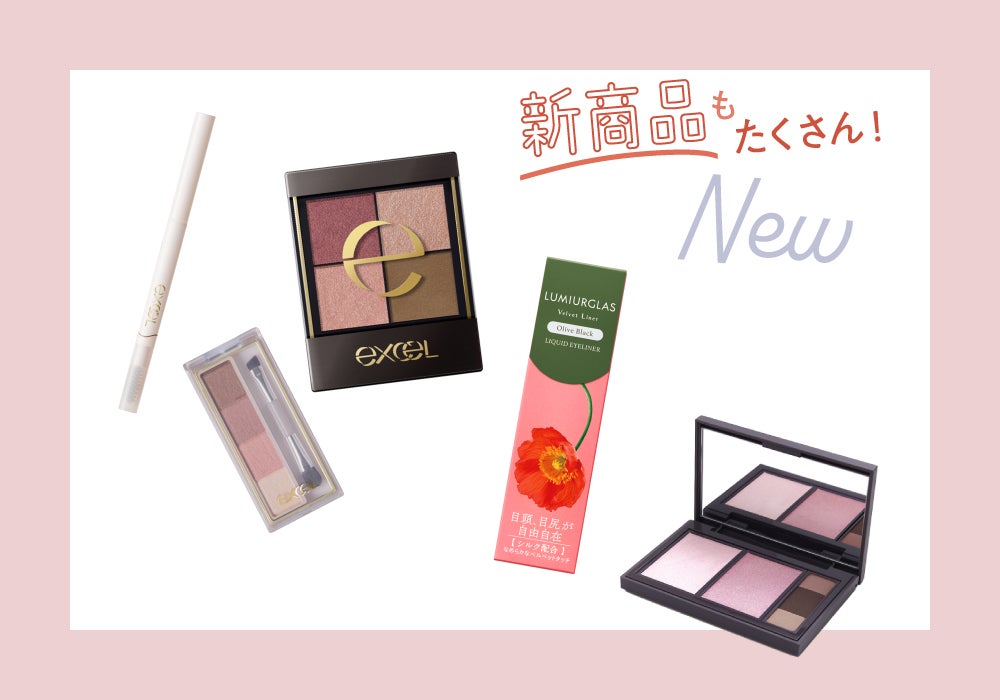 店頭でパーソナルカラー診断してもらおう!shop in ルミネ新宿店×LIPSコラボ開催の画像